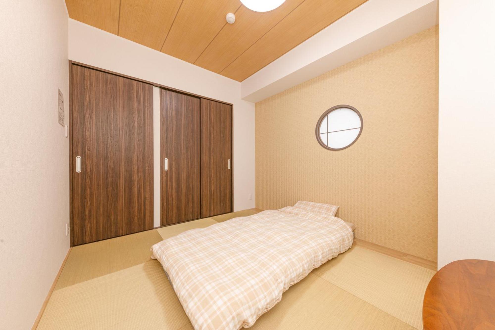 Gamadas Bld 東京都 客房 照片